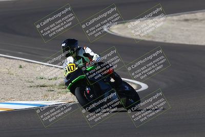 media/Oct-10-2025-CRA (Fri) [[631dc5149b]]/930a (Turn 3)/